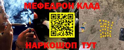 скорость Кинель