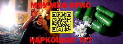 скорость Кинель