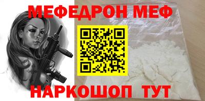 марки nbome Кимры