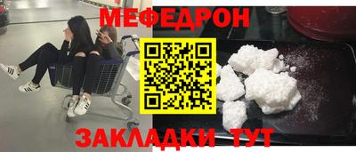 мдпв Кингисепп