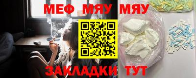 марки nbome Кимры