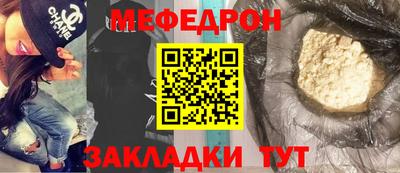 скорость Кинель
