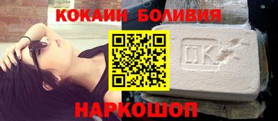 марки nbome Кимры