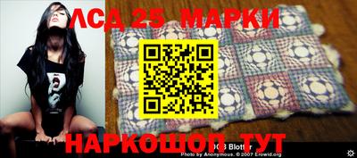 марки nbome Кимры