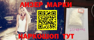 скорость Кинель