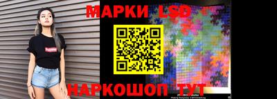 скорость Кинель