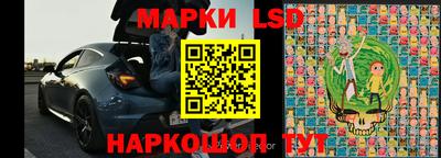 скорость Кинель