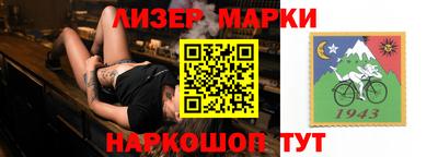скорость Кинель
