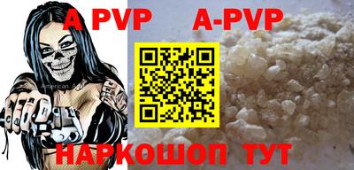 марки nbome Кимры
