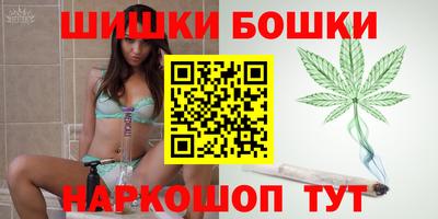 марки nbome Кимры