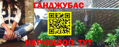 скорость Кинель