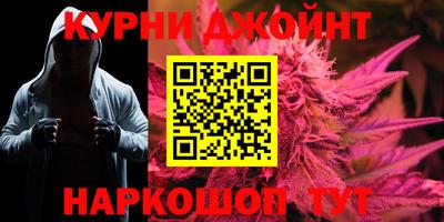 скорость Кинель