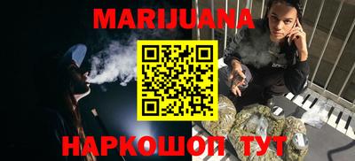 скорость Кинель