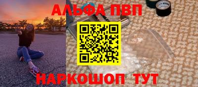 марки nbome Кимры