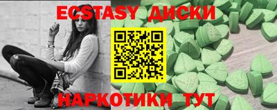 мдпв Кингисепп