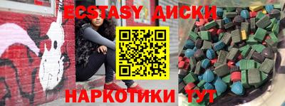 марки nbome Кимры