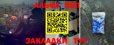 мдпв Кингисепп