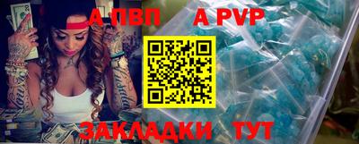 скорость Кинель