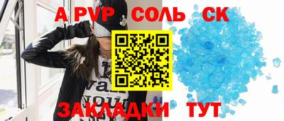 марки nbome Кимры