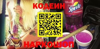 скорость Кинель