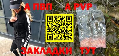 скорость Кинель