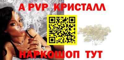 скорость Кинель