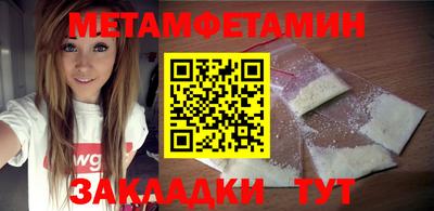 марки nbome Кимры