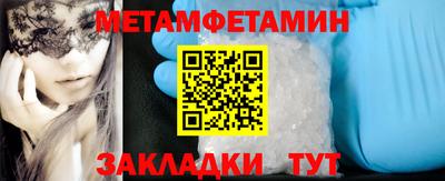 мдпв Кингисепп