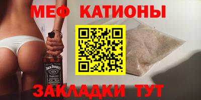 марки nbome Кимры
