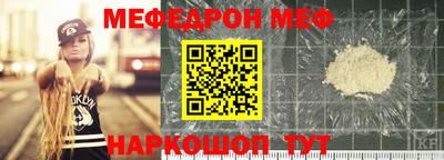 марки nbome Кимры