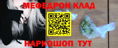 марки nbome Кимры