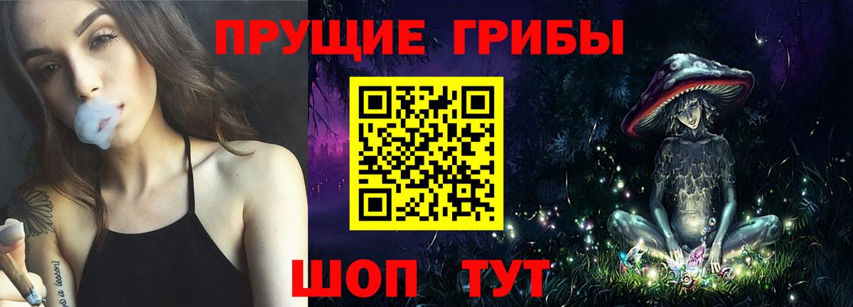 MDMA  Амфетамин   Вход с VPN  КОКАИН  Меф МЯУ МЯУ   ГАШ  Лянтор  Конопля 