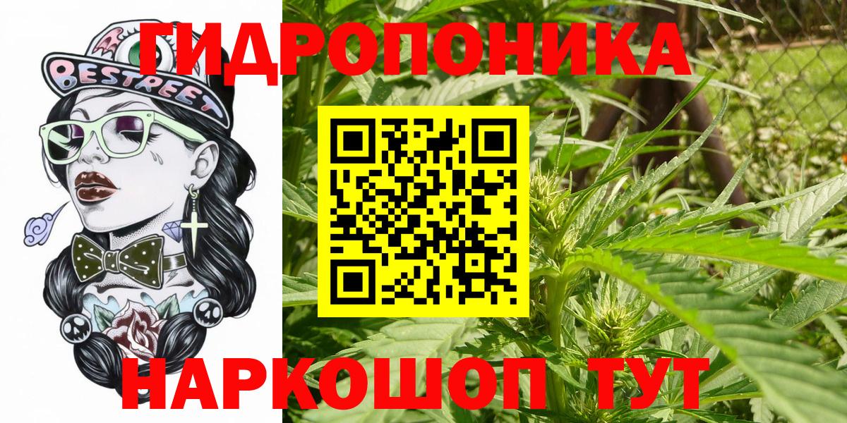  Кокаин Лянтор